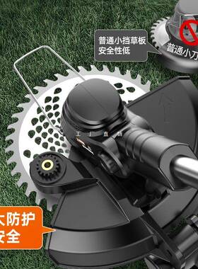 电草割草机小OSJ家用除草机大功率动充电式打草机多功能坪型开荒