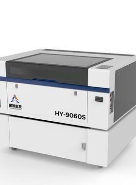 O品2桌面式90C60射频激刻光雕机高校实验教学用模型激光雕刻769切