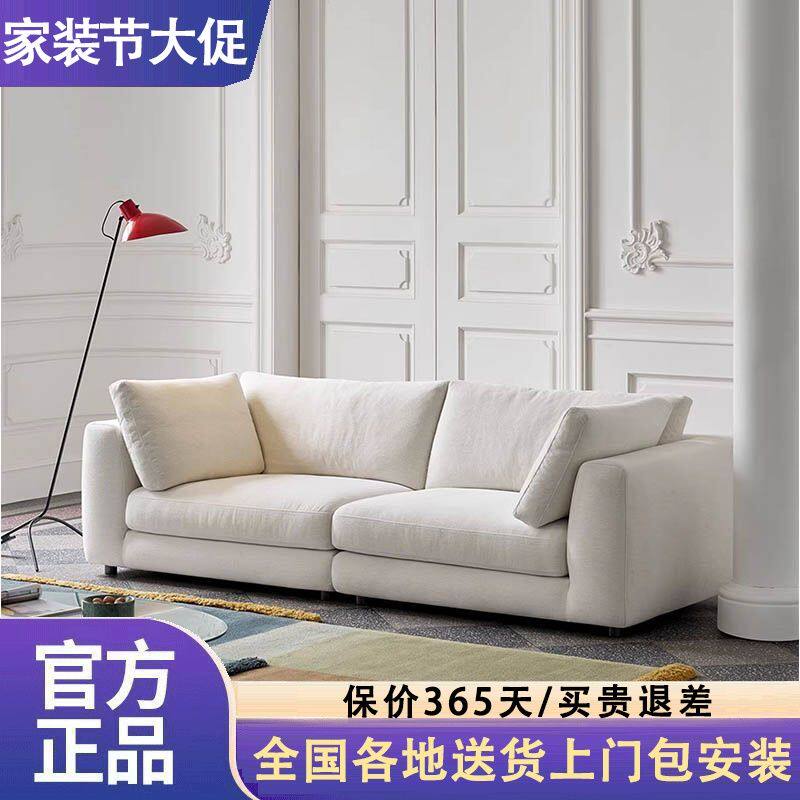 简约网红沙发小户型客厅直排棉麻可拆洗沙发侘寂轻奢极简布艺沙发