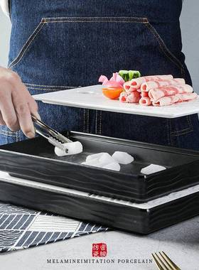 密胺盘子所仿瓷中餐冰36722会摆盘冷菜意境菜创意餐具干海鲜刺身