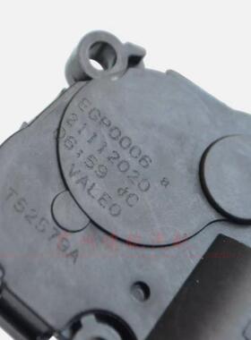 T525798AEGP0300664125674198402393403鼓风机调2节马达暖风执行