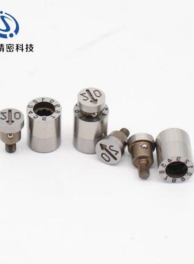 可换芯镶年章月章簧章日日期件章弹波珠定位DYYX芯子米思miD3-D30