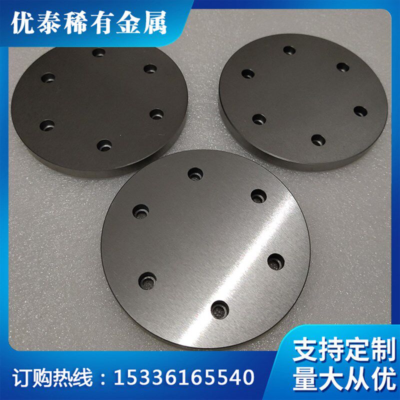 钼靶 钨靶 钽靶 铌靶 钼圆 钨圆 钽圆 磨光钼圆 磨光钨圆