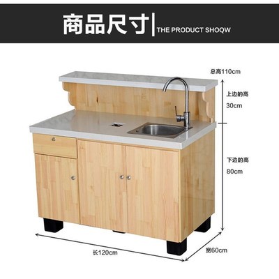 水果店收银台切果台大理石不锈钢切洗台生鲜蔬菜店水果一体切配台