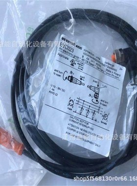 IFM传感器连接线缆 EVC244 EVC412 EVT001 EVC023 EVC490 EVC070