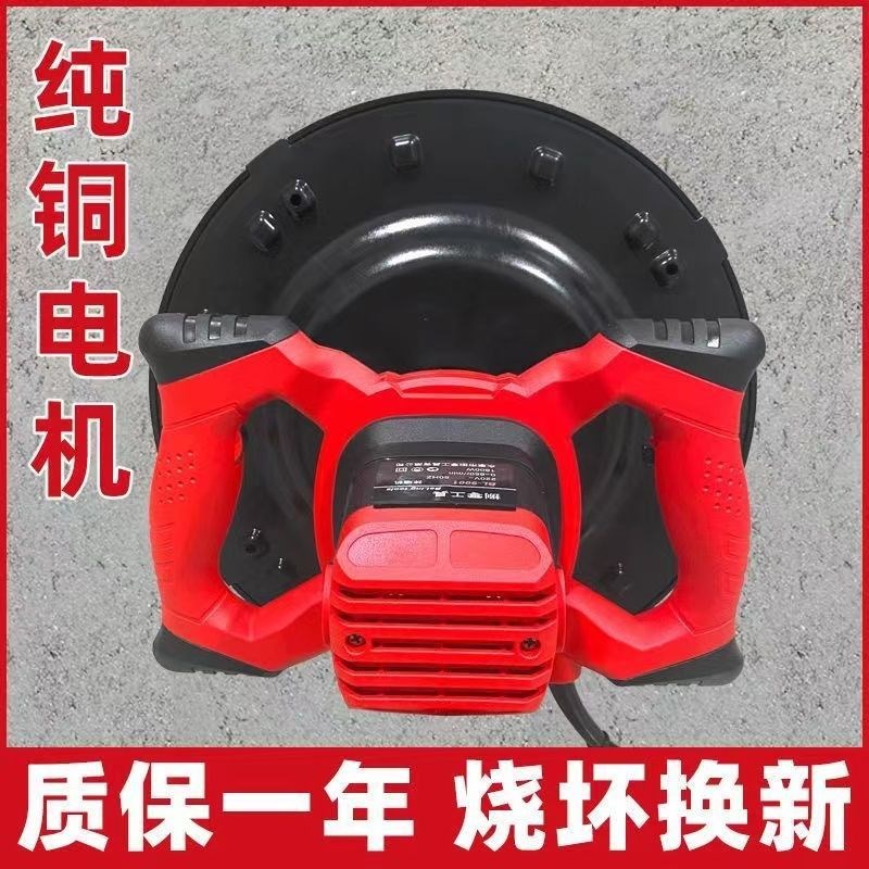 电动抹平收光机小型抹墙机水泥砂浆混凝土墙面沙墙磨光机抹灰粉墙