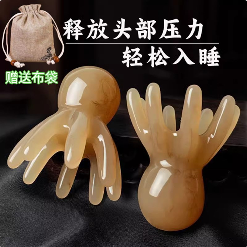 谭木梳养生八爪章鱼按摩梳白水牛角梳头部经络梳头皮养生头疗