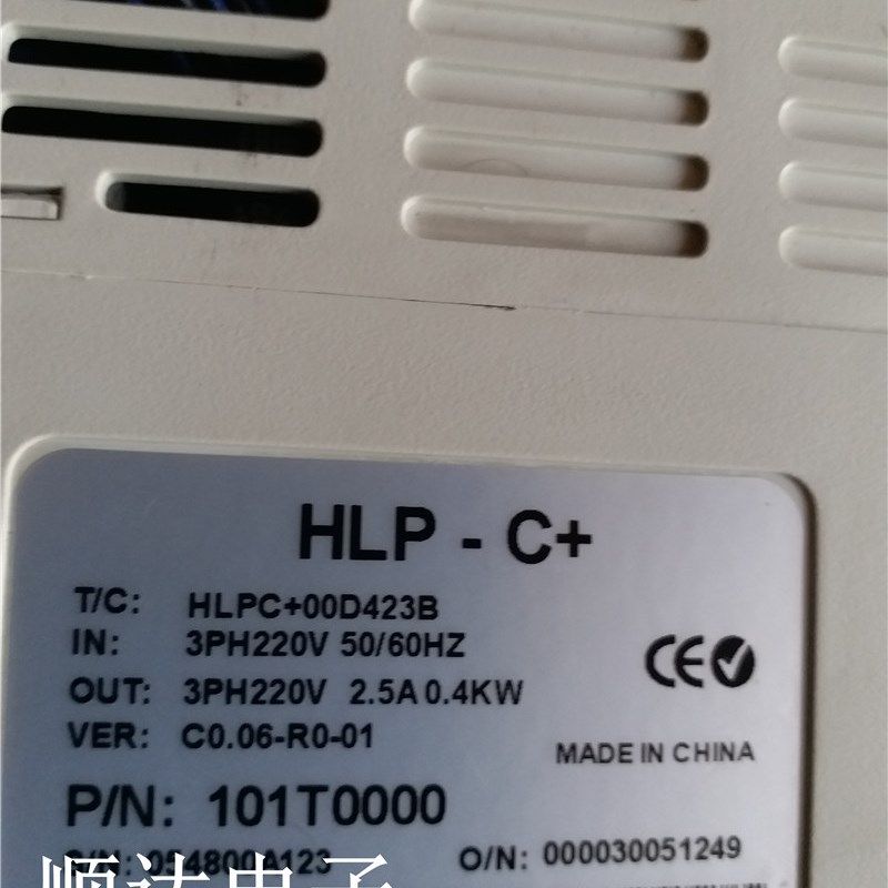 95新海利普变频器HLPC+00D23B 0.KW  测试包好 包质量