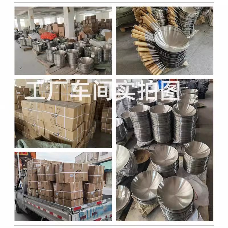 泰国不锈钢木柄炒锅单柄钢锅爆炒锅圆底锅饭店商用家用炒瓢炒菜锅