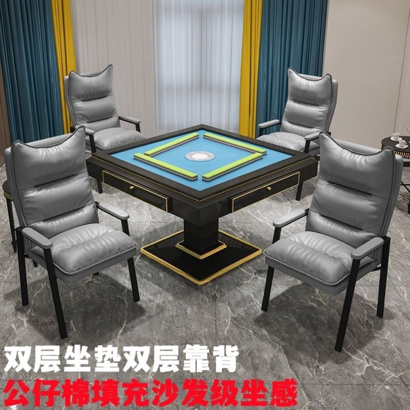 麻将椅子棋牌室专用靠背凳子家用久坐电脑椅办公椅餐椅麻将机座椅