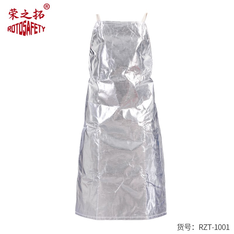 荣之拓 1000度防辐射热复合铝箔隔热反穿衣炉前工防烫防飞溅围裙