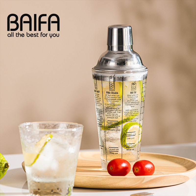 shake玻璃雪克杯一套不锈钢调酒器套装专用手打柠檬茶工具摇酒壶