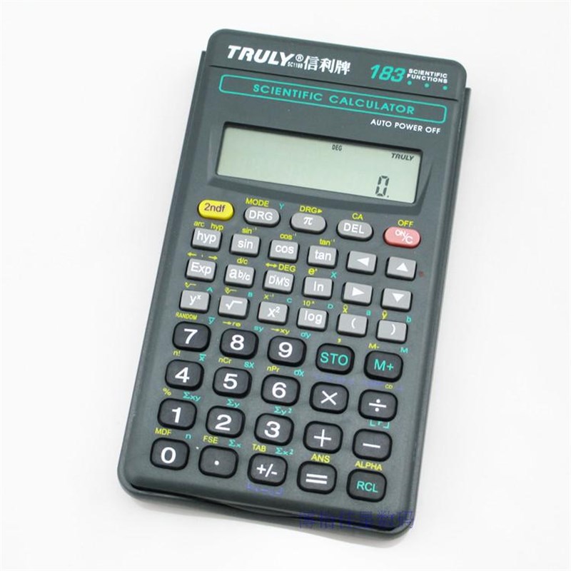 信利118B 学生用多功能计算器183学生函数机 中学生用计算机