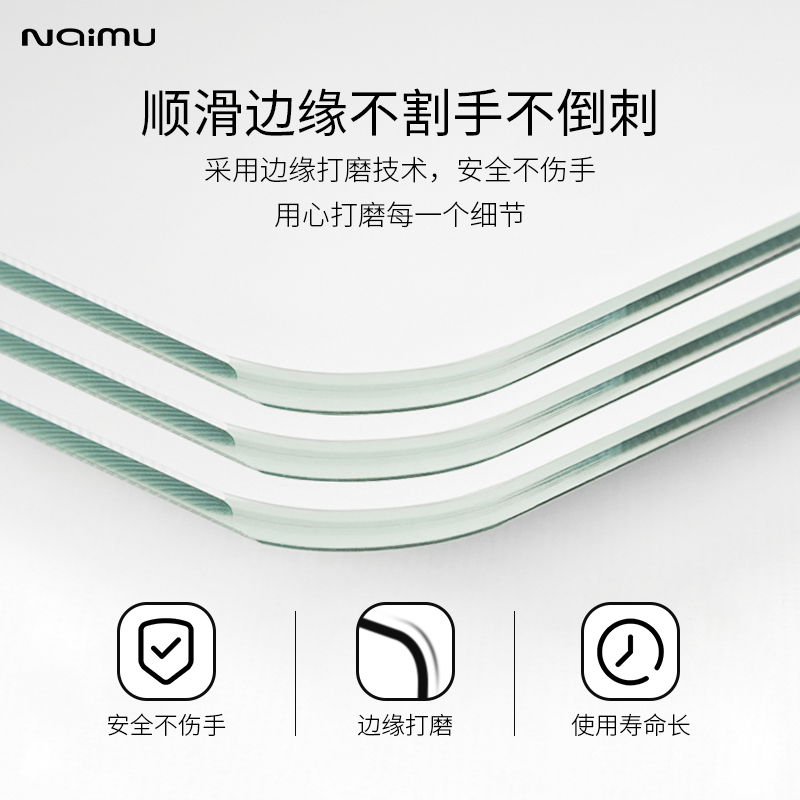 全身穿衣镜家用拱形镜子贴墙 自粘试衣镜墙面卧室异形全身镜壁挂