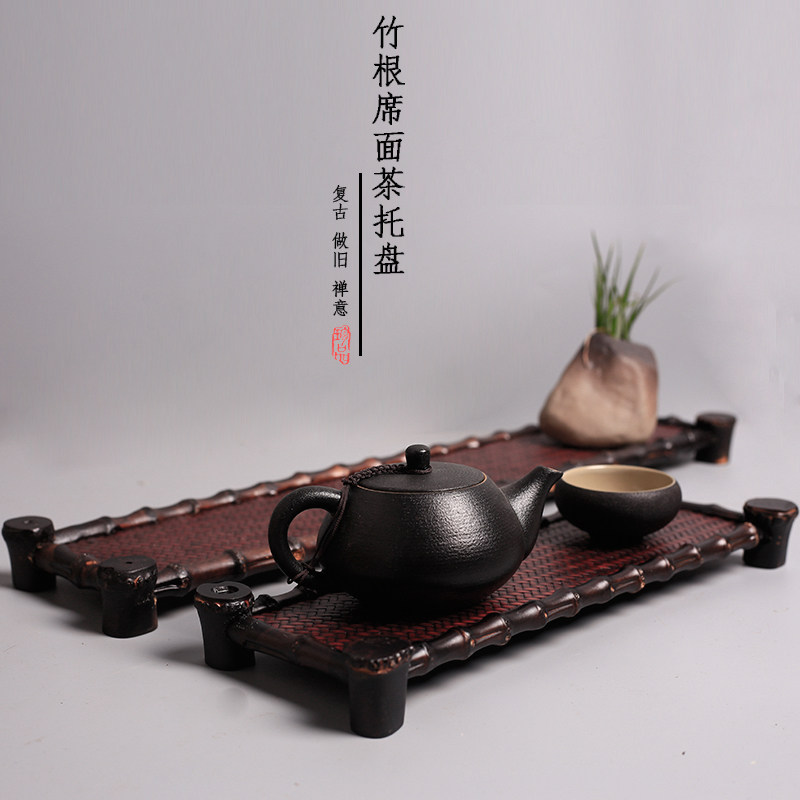 手工竹编茶托竹根托盘壶垫茶杯垫功夫茶具干泡台茶席茶盘茶道配件