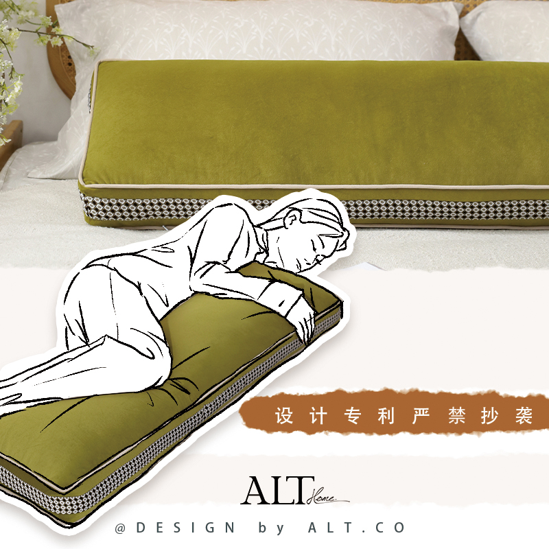 睡觉专用长条抱枕女生夹腿侧睡男生款床上靠垫枕头孕妇大人可拆洗