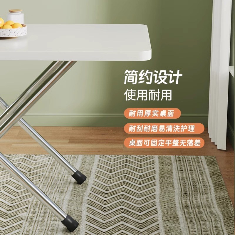 可折叠桌简易小桌子餐桌家用小户型出租屋吃饭桌子便携长方形饭桌