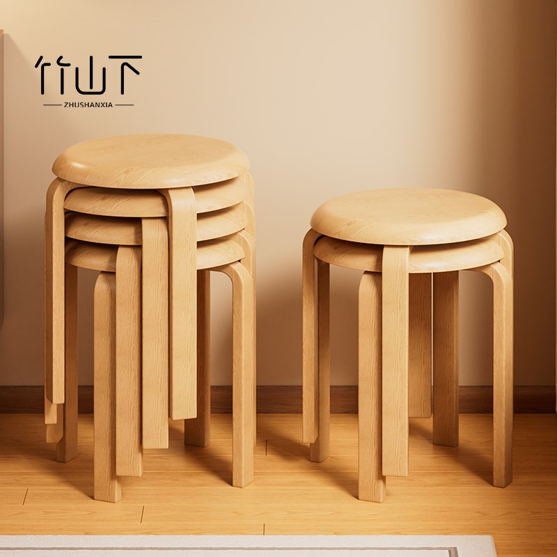 实木凳子可叠放木凳中式餐凳家用结实耐用木头方凳圆凳矮凳小板凳