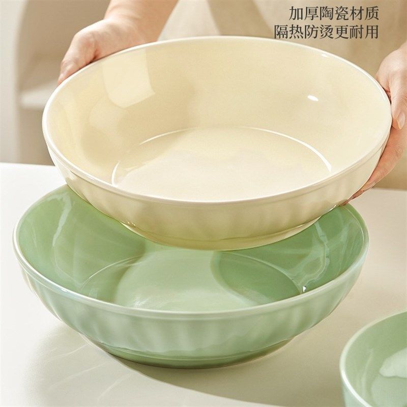 12英寸大汤碗陶瓷家用毛血旺酸菜鱼大盆碗大号水煮肉片专用汤碗盆