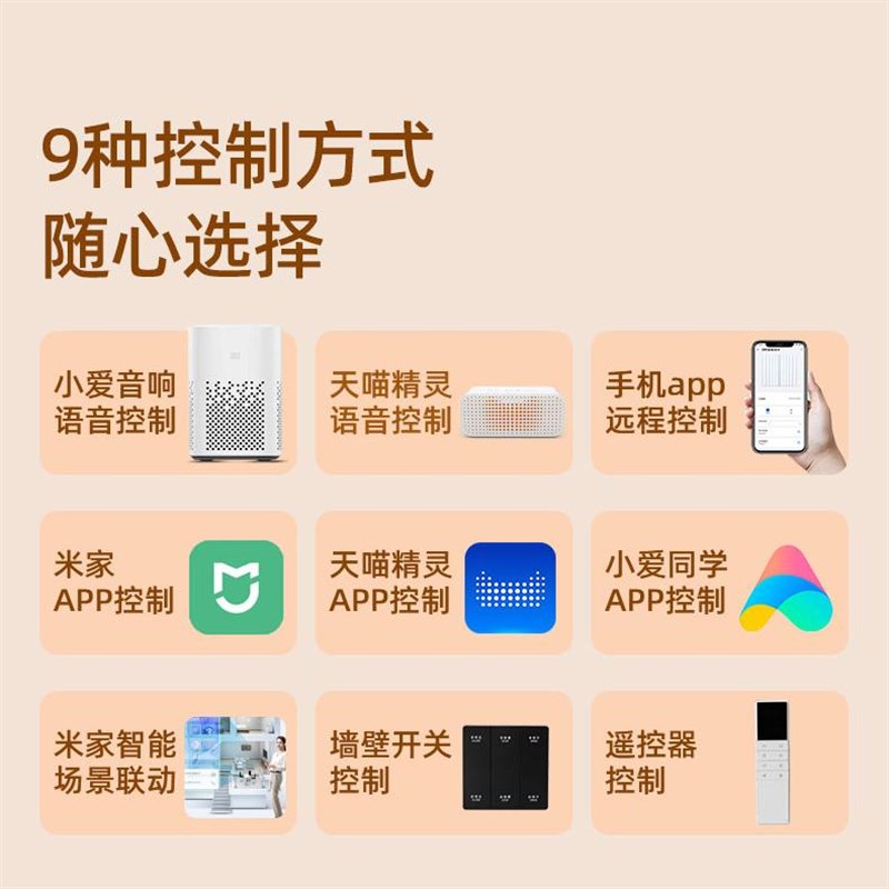 创明梦幻帘2023新款电动客厅阳台高端竖百叶窗帘全遮光垂直纱帘