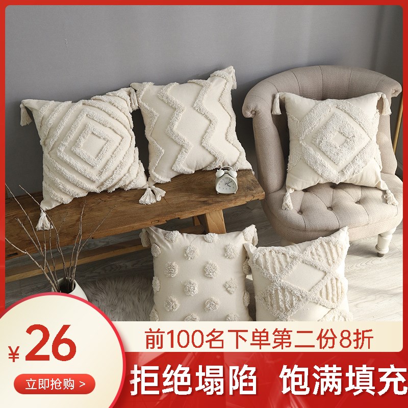 法式抱枕波西米亚簇绒抱枕套客厅卧室沙发靠垫汽车坐垫风情家居品