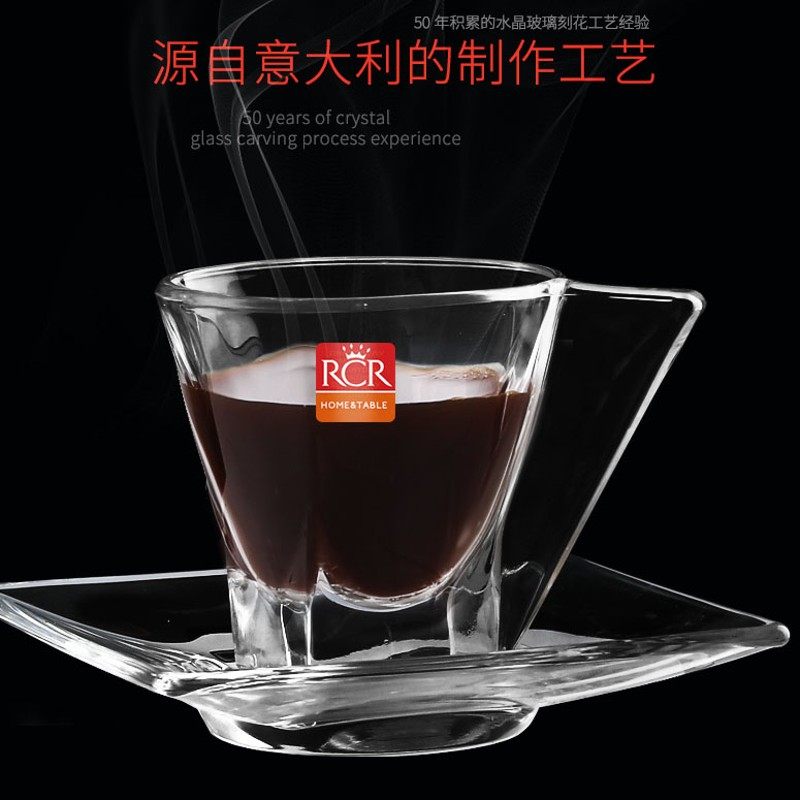 意大利进口水晶玻璃咖啡杯欧式家用带把浓缩胶囊拿铁杯耐热茶杯