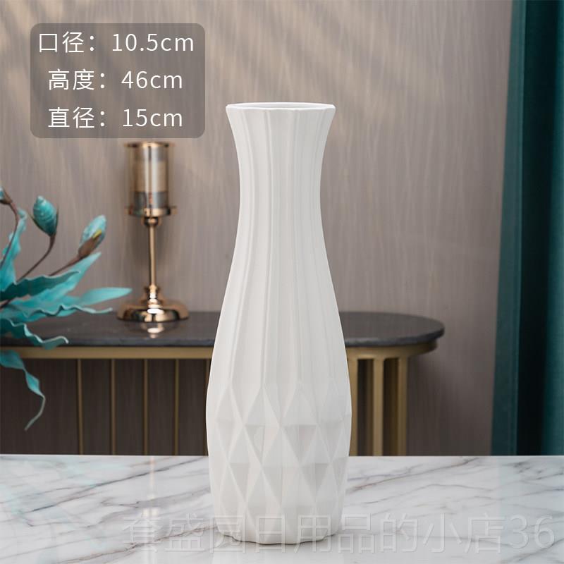 正品樾立陶瓷花瓶落地大号红色墨绿色白色干燥花件厅银柳 插摆花