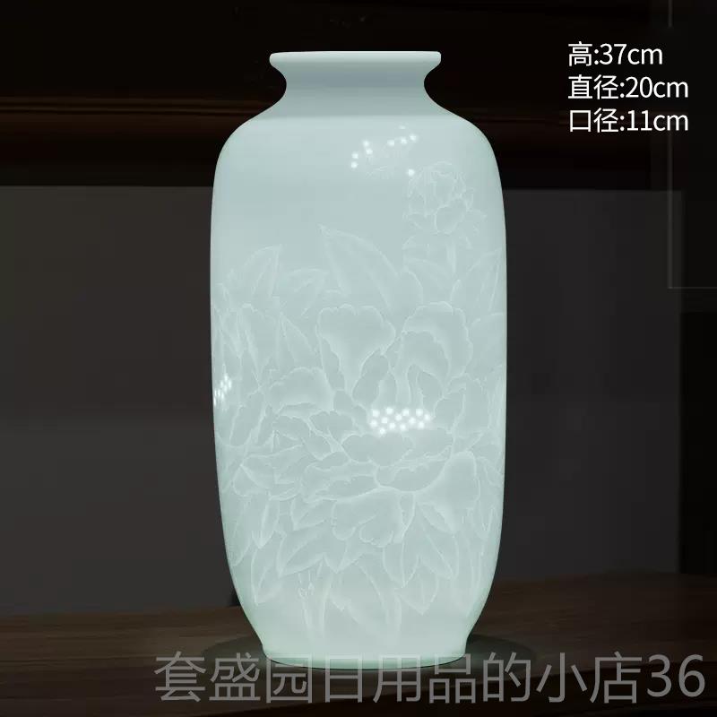 高档景德镇陶瓷珑瓷摆件装饰新中玲式客厅电视柜博古架装花饰品插