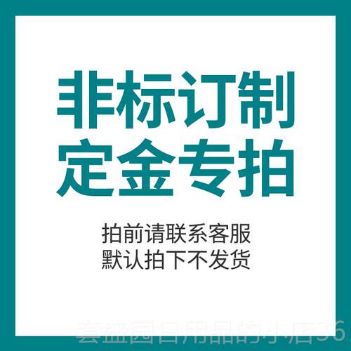 高档欧河分数电式动搅拌器OA2000plus高速散实验室搅拌机顶置搅显
