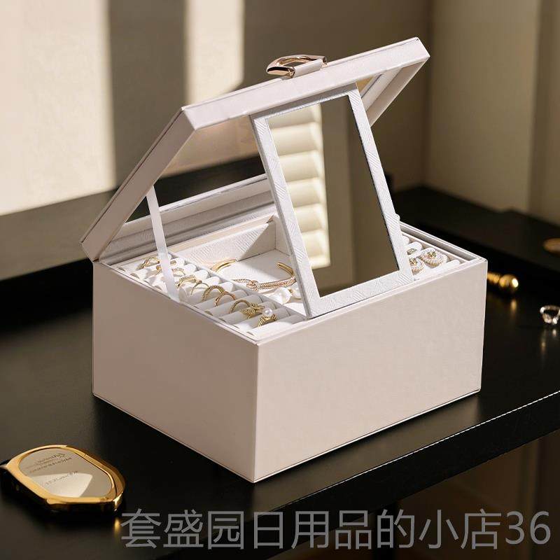高档卡瑟格钉首饰盒收纳高档精致级项链戒指耳盒黄金皮质饰品高防