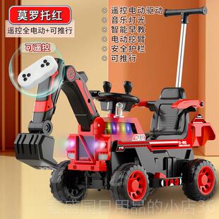 正品掘机玩具车儿童可以坐在男孩遥工控电大动挖掘机挖大型型程车