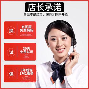 高档墙体探仪听声器墙测高精准壁测堵仪漏水漏气测漏听诊 器水管