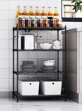 高档长0 545 50 60宽20 2 30高房80cm厨置物架夹缝架子4层储物架