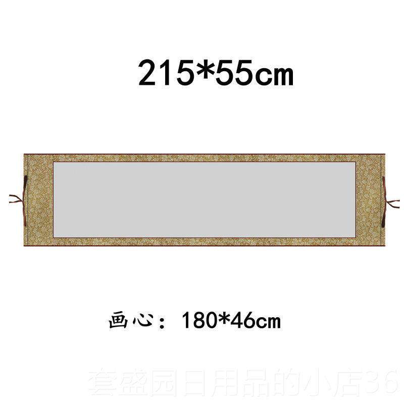 高档特大空白宣纸挂轴横幅卷轴纯白宣纸半生专半熟毛笔书做法国画