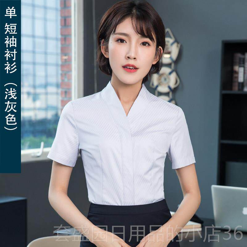 正品服空姐制服面试女装南航衬空乘职业装短袖v领衫衬衣工装OL工