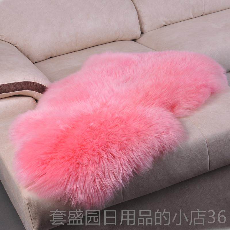 高档澳洲皮毛体坐垫纯毛沙发垫客一厅地毯卧羊床室边ins羊毛毯飘