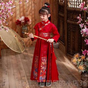 高档女童汉服六一节2演025新唐款 中国风服出女孩红色古 儿童国风装