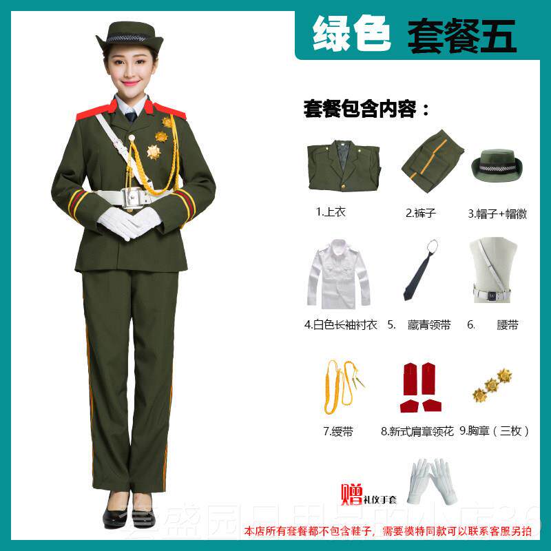 正品中学升仪式服装队服文装化工程组击鼓服舞台小鼓乐乐队表旗演