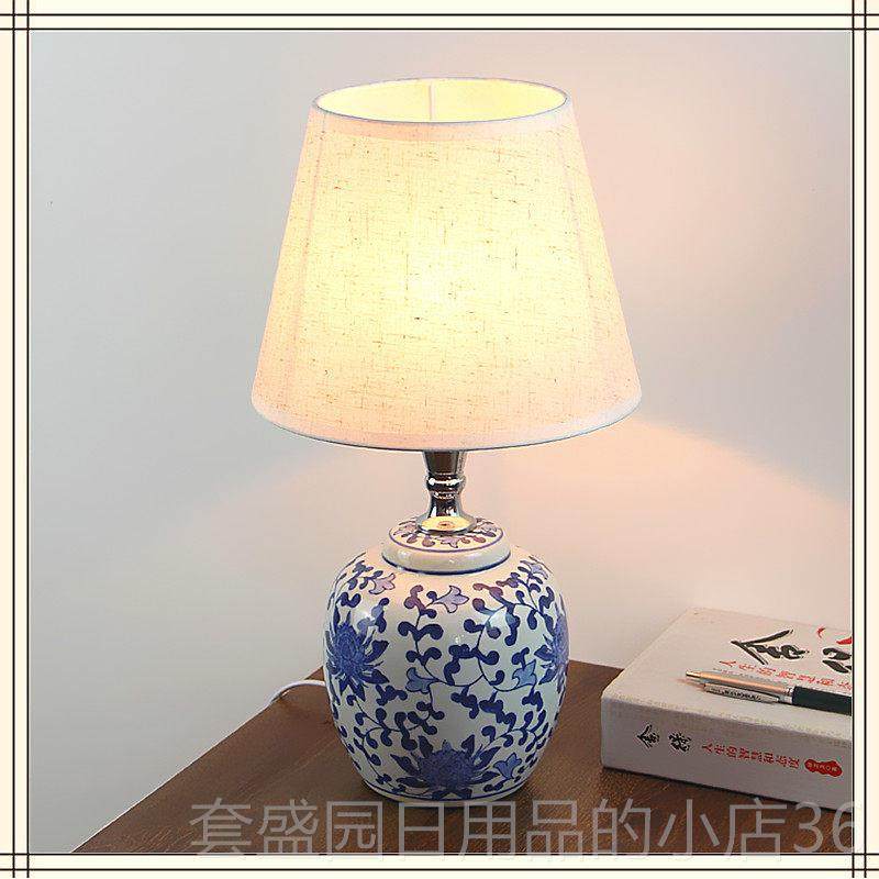高档陶台灯卧室床头瓷灯美式现代店简约酒客厅新中复古欧式式装饰,家装灯饰光源,装饰台灯,淘宝优惠券,粉丝福利购,淘宝优惠卷