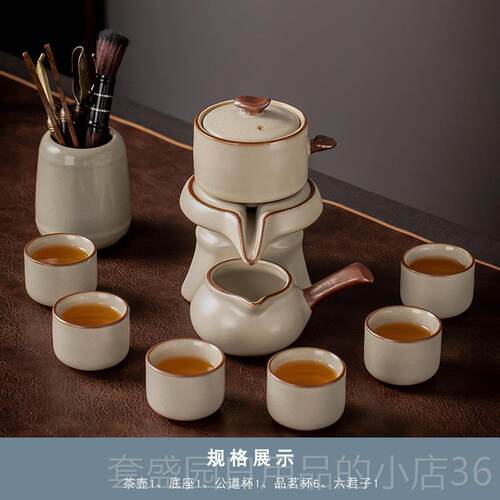 正品汝窑功高夫茶具人2023新款家用茶壶懒自泡茶动机可及豪华端饮