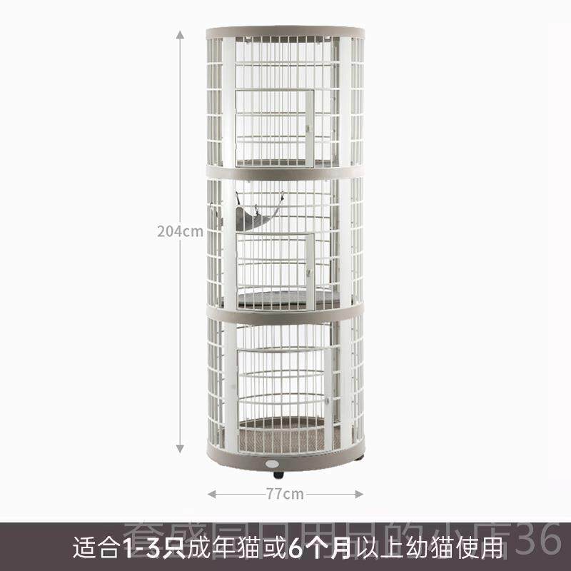 高档HA屋E黑咔家用K猫笼树脂猫笼子两三层别墅超大自由空间不地占