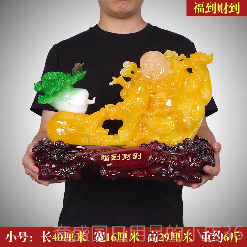 正品笑纳八方财业弥居勒佛摆件客厅招财迁乔新家居装饰笑佛大肚佛