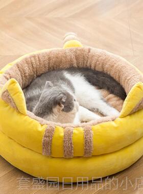 高档猫笼窝到Hettech在冬a季粉红色屋半封闭式猫猫床猫屋狗推荐宠