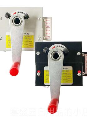 高档火阀执控行度器排烟防火阀机构3C检测专用阀门制器70280防度