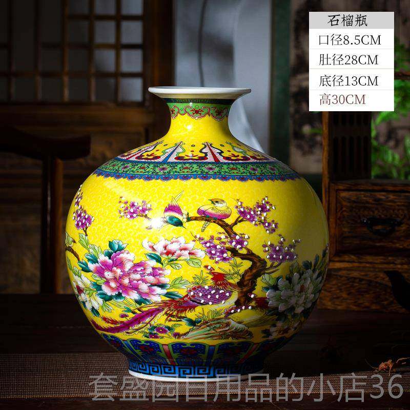 高档景德镇彩陶瓷石榴瓶彷古珐琅花大号花瓶插新式客厅摆件中国红