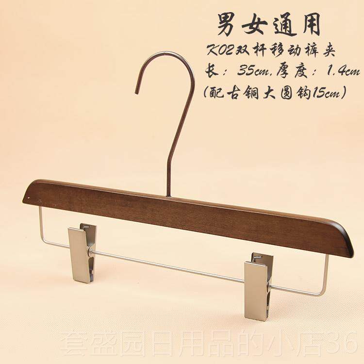 高档咖复古实木衣架服装店啡色木质加厚衣挂韩版古铜女钩木男衣架