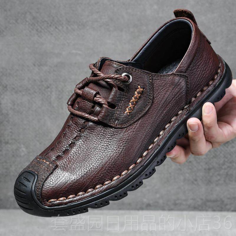 高档春秋真皮男鞋软面软防滑爸皮爸鞋手工复古百皮搭底透气商务休,流行男鞋,单鞋,淘宝优惠券,粉丝福利购,淘宝优惠卷