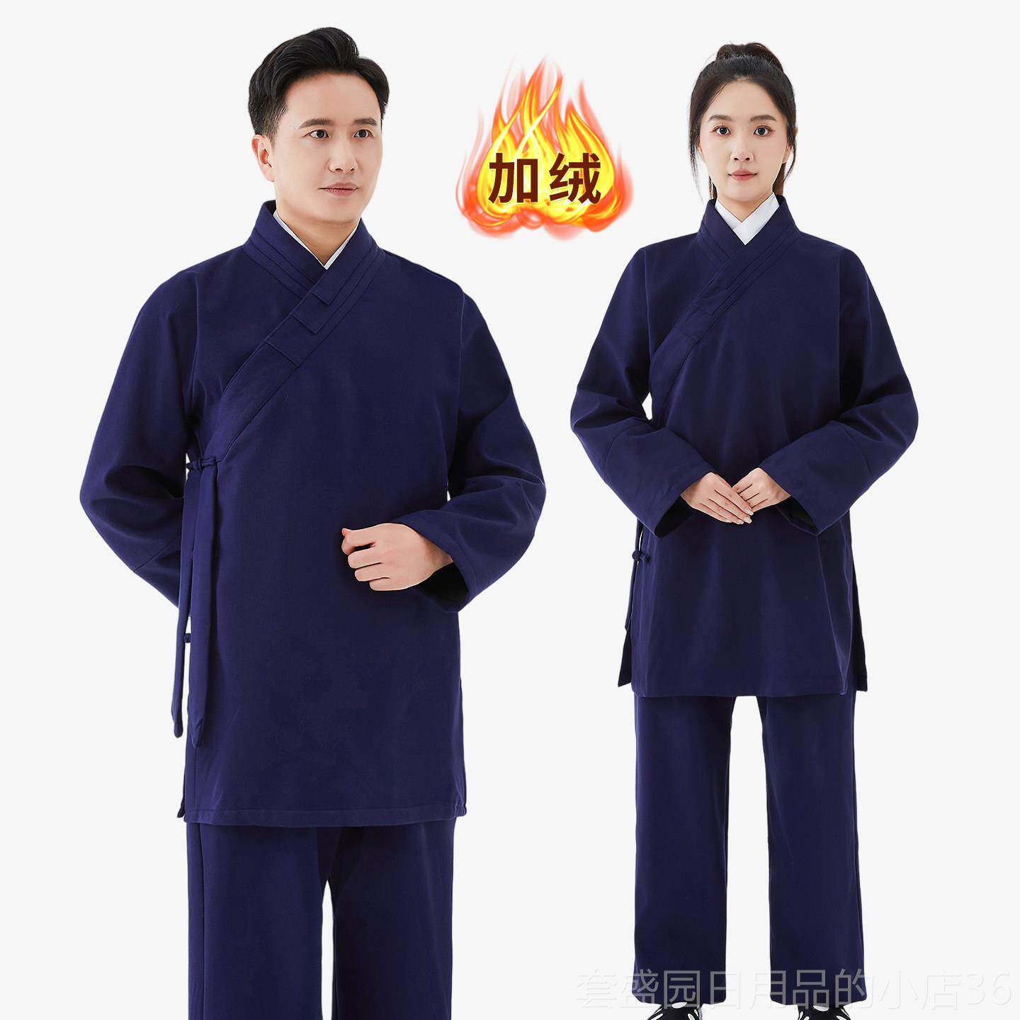 正品武当秋冬季加厚道袍男女款道士装保暖三清领服女款居禅修道服