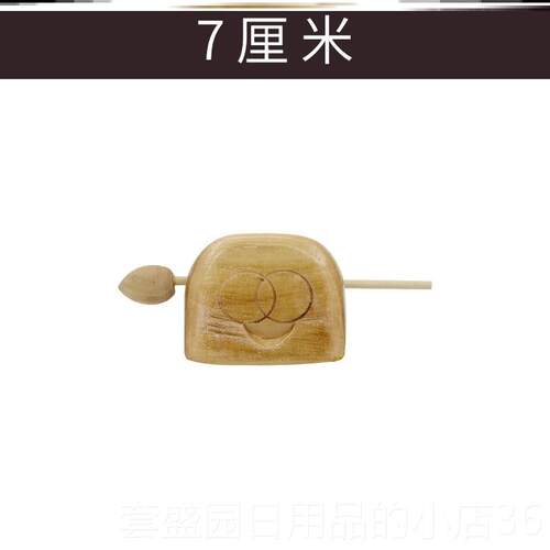 正品小型木鱼乐器实多木式木鱼打击乐木器专业鱼敲小木鱼尺寸敲老