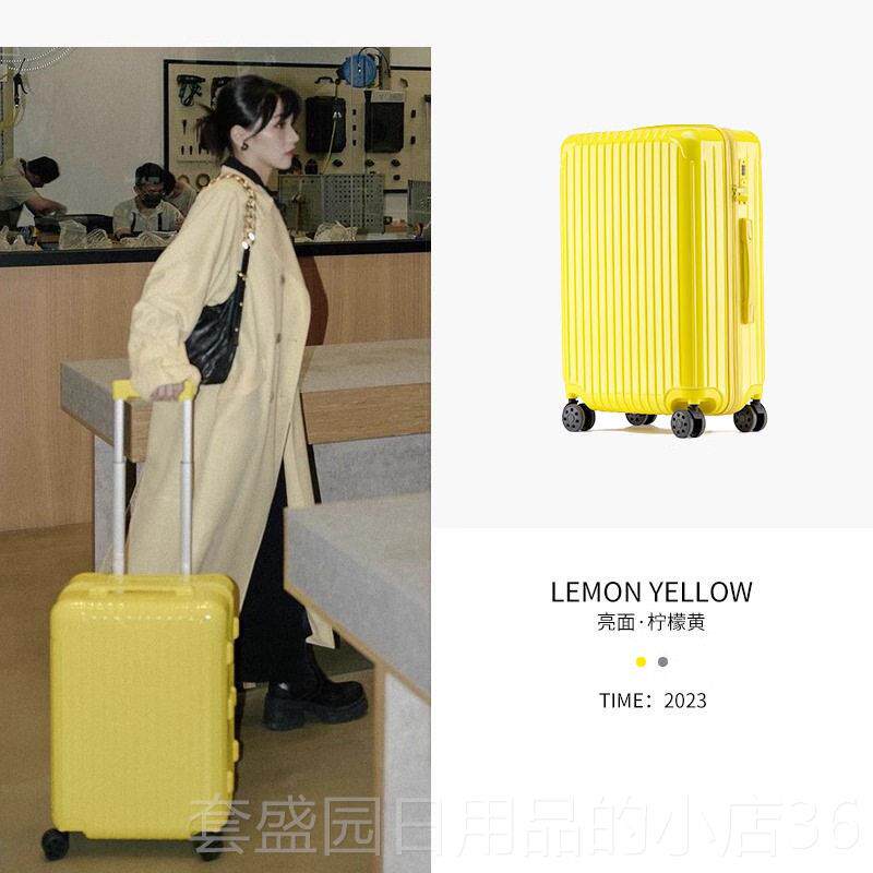 正品行李箱拉杆女20箱寸箱登机静万向轮密码箱24寸音旅行箱包2025